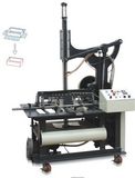 Boxes Wrapping Machine ( XY 500)