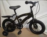 High-Quality Children Bike/Kids Bicycle (AFT-CB-128)