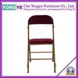 Padded Folding Chair/Stackable Hotel Chair/Stacking Banquet Chairs