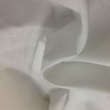 Raw White Twill P/C Blended Fabric, Cotton Poly Fabric (TY-PC459672)