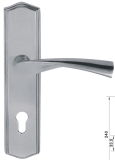 Lever Locks (QS007001)