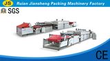 Automatic Roll to Roll Nonwoven Non Woven Screen Printing Machine (1 & 2 color)