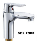 Basin Faucet (SMX-17801) 