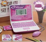 Educational Kid's Laptop Computer Toy (JD20247ES)