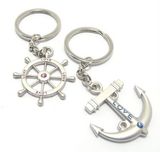 Alloy Key Chain