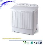 4.2kg Mini Twin-Tub Washing Machine (XPB-4288S)