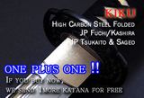 Samurai Sword