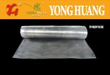 Radiation Shield Lead Sheet (FF001)