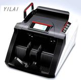 Bill Counter (YL-2010)
