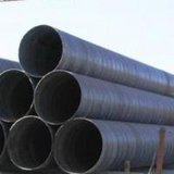 Large Welded Pipe