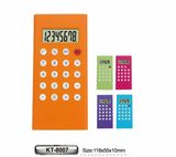 8 Digits Gift Calculator (KT-8007)