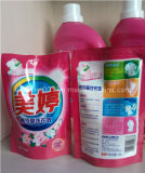Fabric Softener Liquid Laundry Detergent