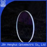 High Quality Optical Glass Lens Blank