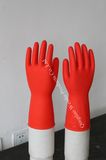 Latex Household Gloves