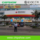 Chipshow Outdoor P10 Full Color Video LED Display for Advertising