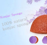 Facial Cleansing Konjac Sponge100 % Natural Konnyaku Facial Sponge/