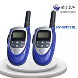 Cheap Recreational Kids Walkie Talkie with Wide Range (HY-WT01 BL)