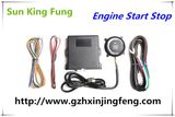 Car Engine Push Start Button/Engine Lock Ignition Starter/Keyless Entry/Go Immobilizer Push Button Engine Start Stop