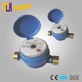 Single-Jet, Vane Wheel, Dry-Dial Water Meter (JH-WM-LXDG)