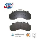 Train and Wagon Brake Pads