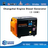 Air Cooled 2/3/5/10kw Open Frame Diesel Generator Set