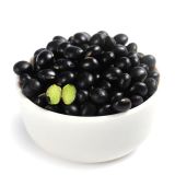 Large Black Beans, Speckled Kidney Beans, Kidney Beans Price
