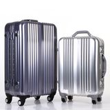 Aluminum Luggage Travel Suitcase Beauty Travel Bag