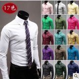Latest Men Stock Garments Stock Clothes Stock Shirt (S150411-1)