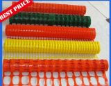 Building Plastic Warning Fencing Net/HDPE Safety Net (ISO9001: 2008)