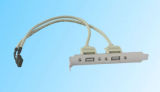 USB Cable (XYC112)