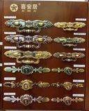 Zinc Alloy Furniture Handle Pull Cabinet Handle