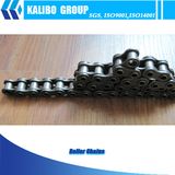 Transmission Roller Chains/ Power Transmission Chains