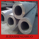 201 Hot Rolled Stainless Steel Tube