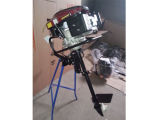 Outboard Gasoline Engine Series