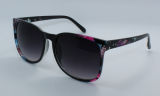 Seckill Fashion Sunglasses (SZ1553)