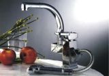 High Quality & Competitive Brass Basin Faucet (TRB1048)