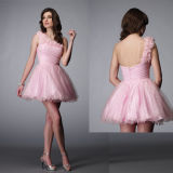 Short Prom Dress (SP023)