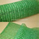 Hot Sale Green Sun Shade Net