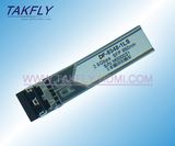 2.5gbps 550m Mm Fiber Optical Transceiver