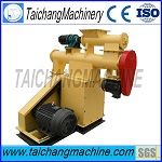 Small Animal Feed Pellet Mill