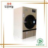 15kg Capacity Industrial Laundry Equipment Clothes Dryer and Drying Machine (HGD-15KG)