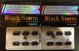 Black Storm 8000mg Herb Sex Pill for Men (KZ-KK141)