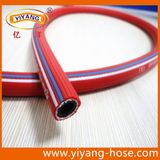 Stength- Reinforced High Pressure PVC Air Hose