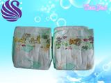 Ultra Soft and Comfortable for Cloth Like Baby Diaper