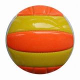 Practical TPU Volleyball for Matches, Games, Training and Gifts, Ideal for Promotions