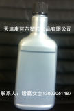 Plastic Fuel Oil Additive Bottle