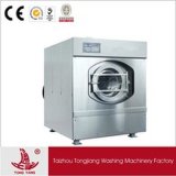 Commercial Laundry Washing Machines