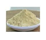 Hot Sale Food Grade Pea Protein 75%