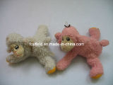 Sheep Dog Toys Pets Products Supply Pet Product