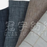 100% Polyester Knitted Home Textile Linen Fabric